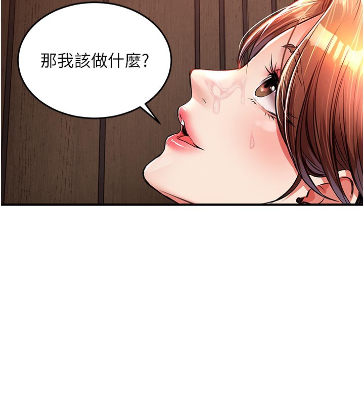 衣锦还乡第10話-越粗暴就夾越緊的肉便器