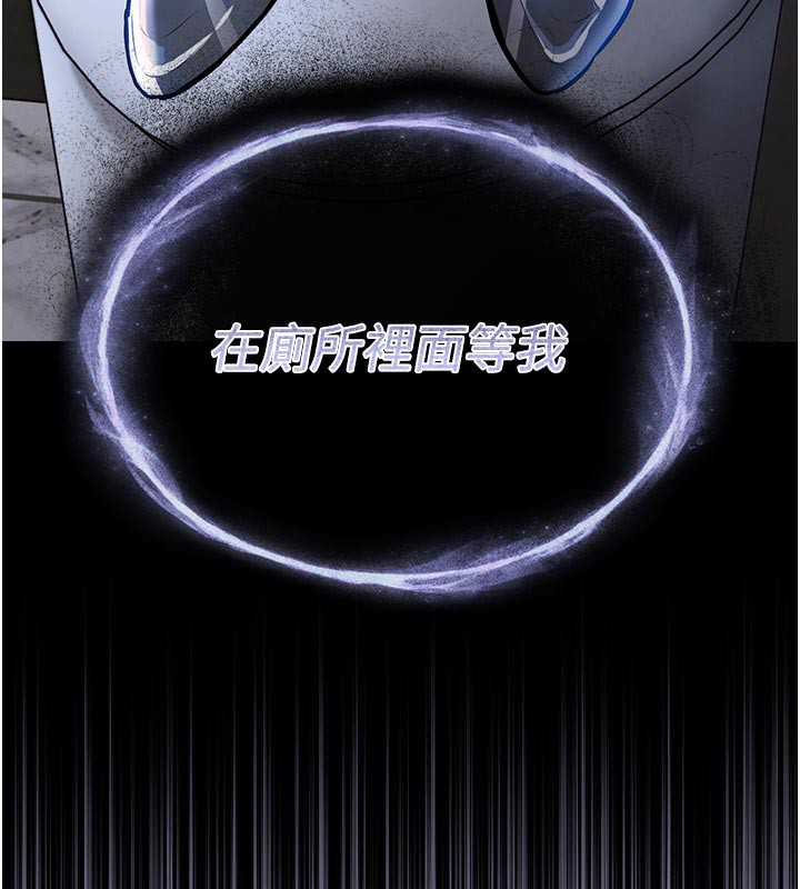 衣锦还乡第10話-越粗暴就夾越緊的肉便器