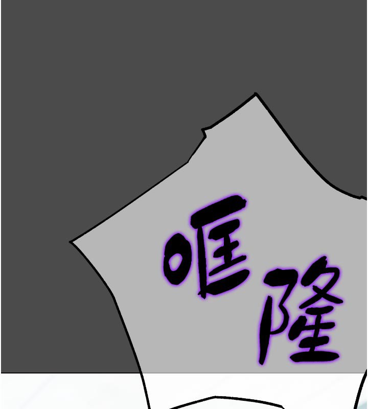 G斗吧!真人肉搏王第16話-是時候使出必殺技了!