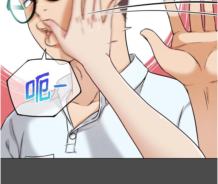 G斗吧!真人肉搏王第16話-是時候使出必殺技了!