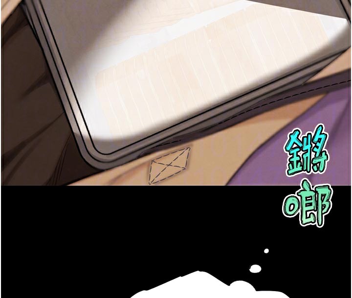 G斗吧!真人肉搏王第16話-是時候使出必殺技了!