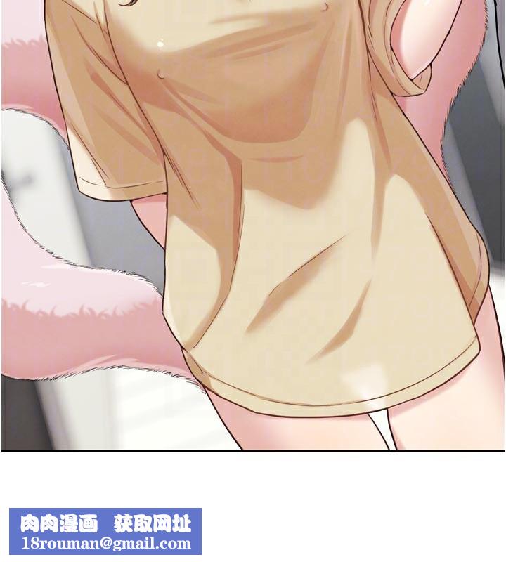 G鬥吧!真人肉搏王第16話-是時候使出必殺技了!