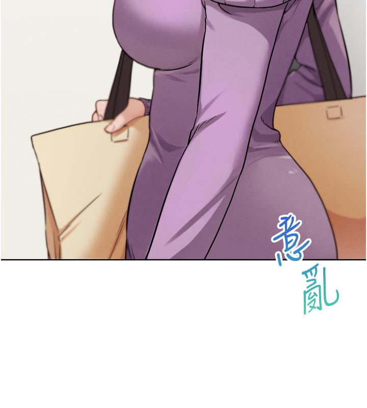 G斗吧!真人肉搏王第16話-是時候使出必殺技了!