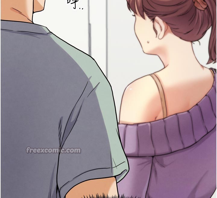 G斗吧!真人肉搏王第16話-是時候使出必殺技了!