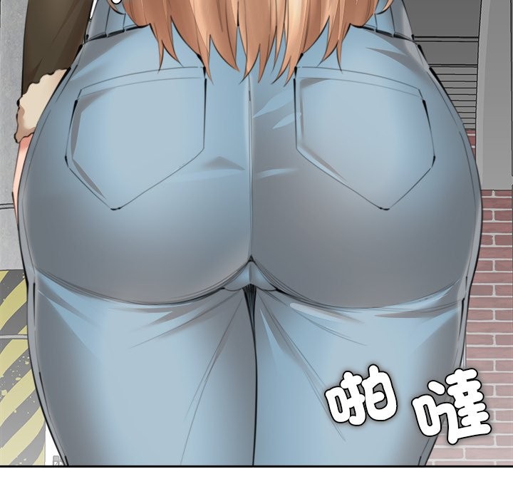 女子宿舍日记第13話