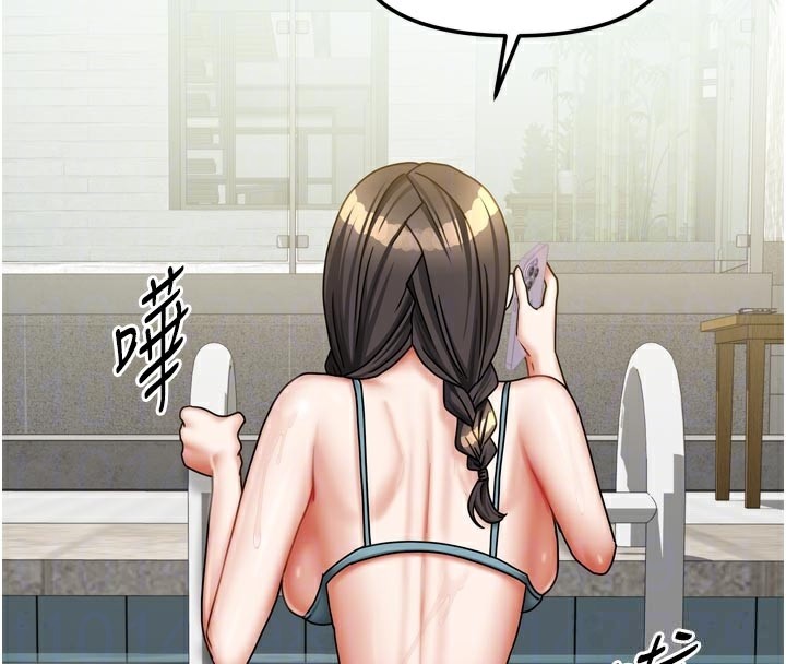 我家的女房客第27話-深深插進體內的肉棒