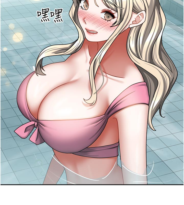 我家的女房客第27話-深深插進體內的肉棒