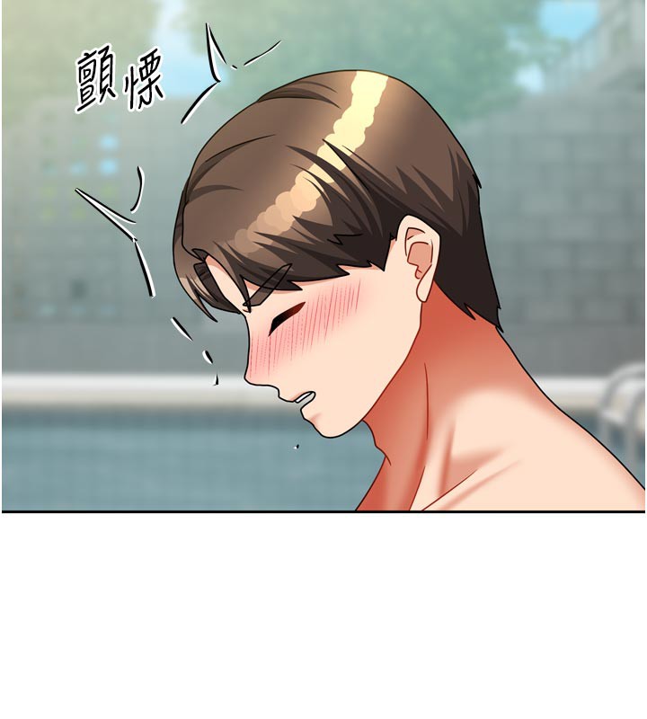 我家的女房客第27話-深深插進體內的肉棒