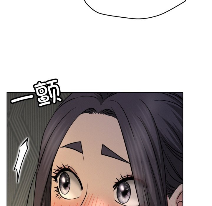 屋檐下的光第89話