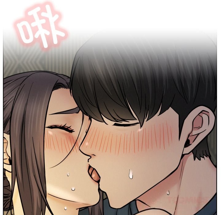 屋檐下的光第89話