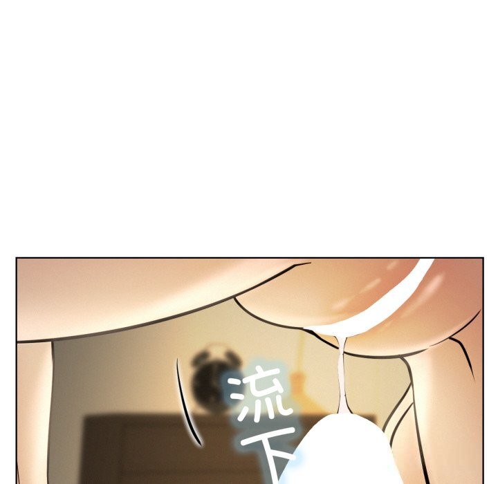 屋檐下的光第89話