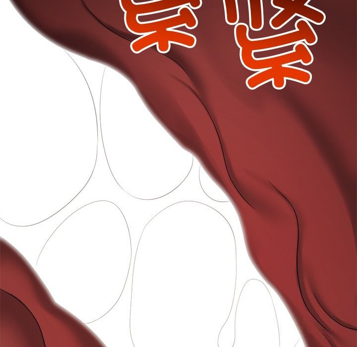 难缠小恶女第268話