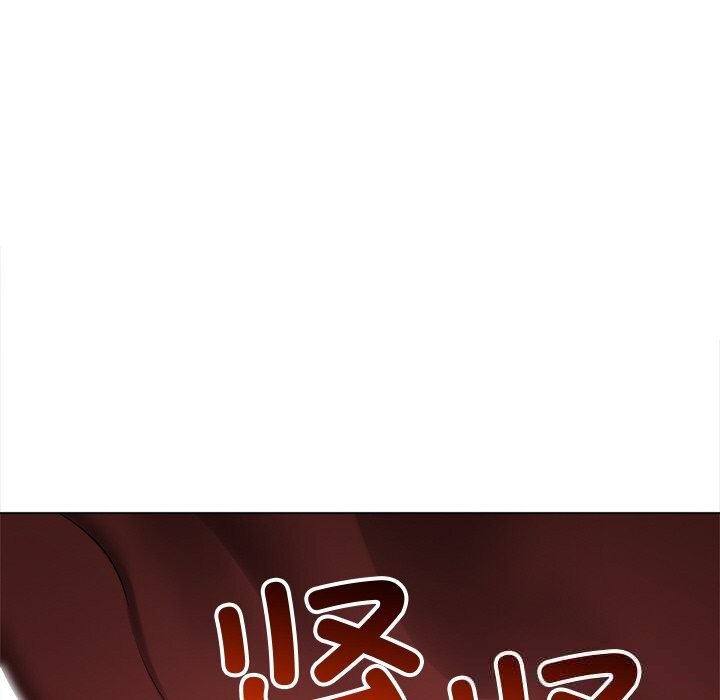 难缠小恶女第268話