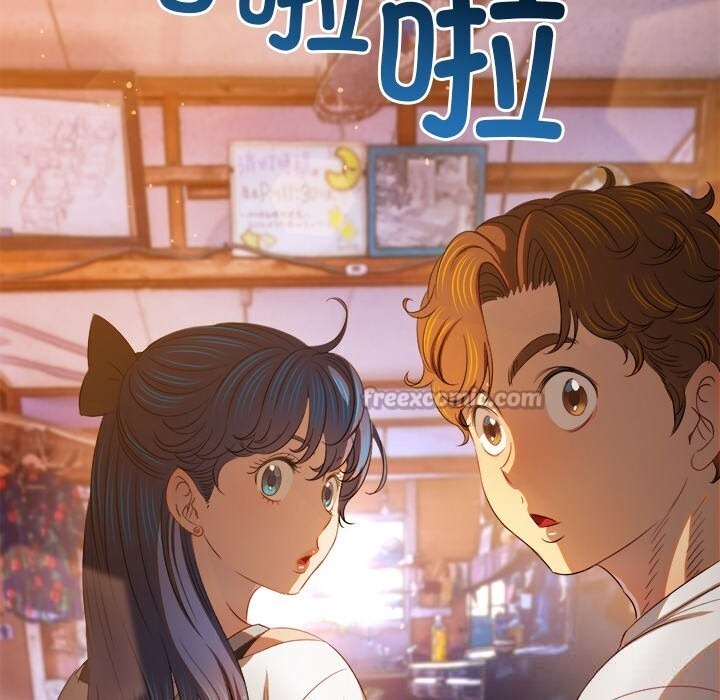 难缠小恶女第268話