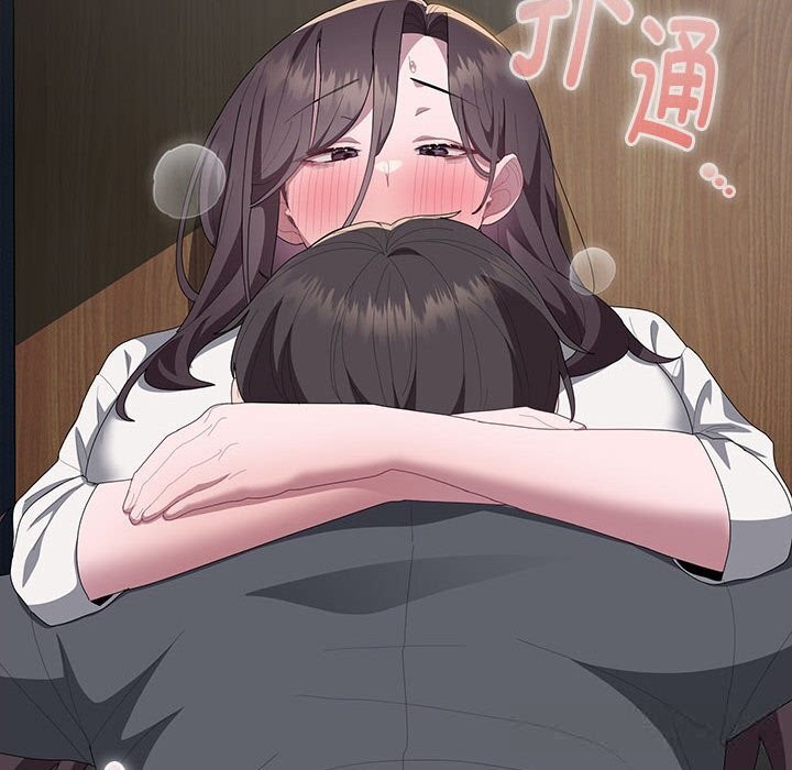 大企业里的小秘密第51話