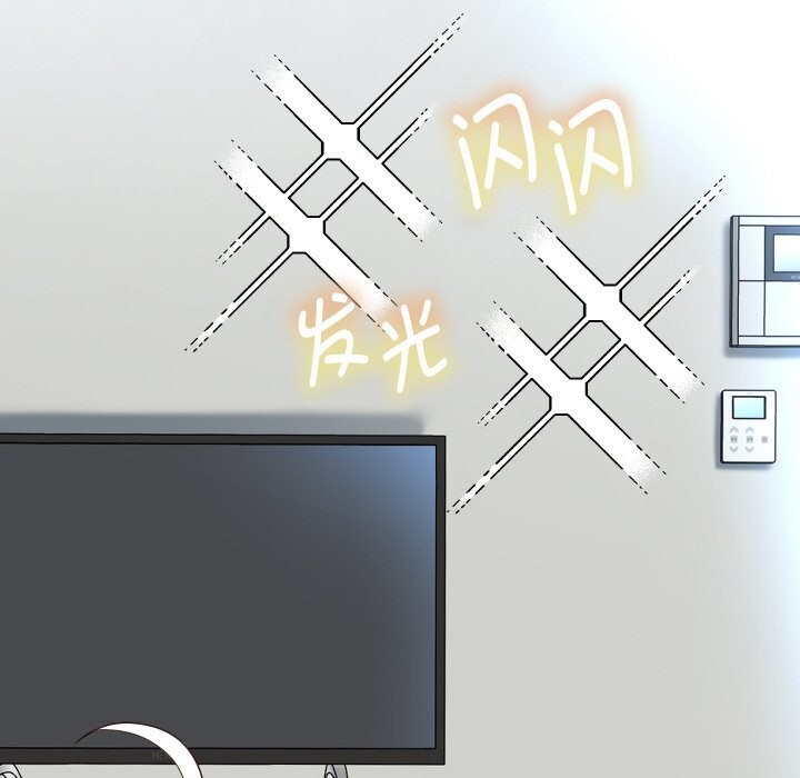 重生之长枪无敌第70話