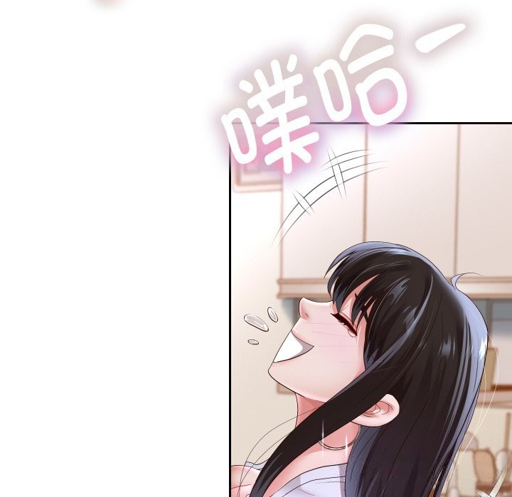 重生之长枪无敌第70話