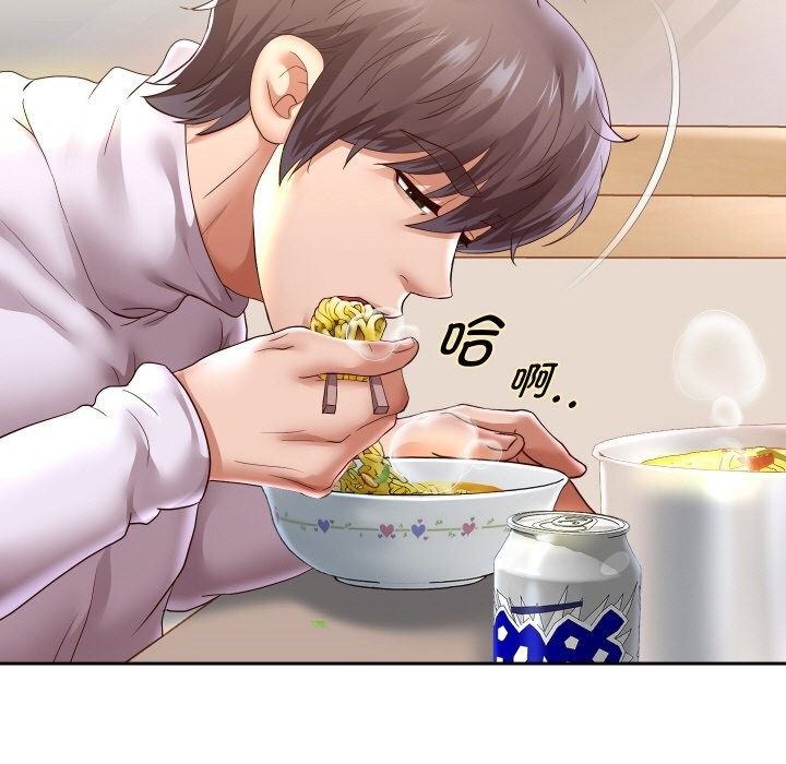 重生之长枪无敌第70話