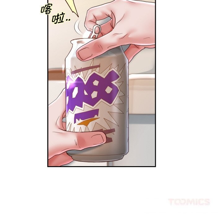 重生之长枪无敌第70話