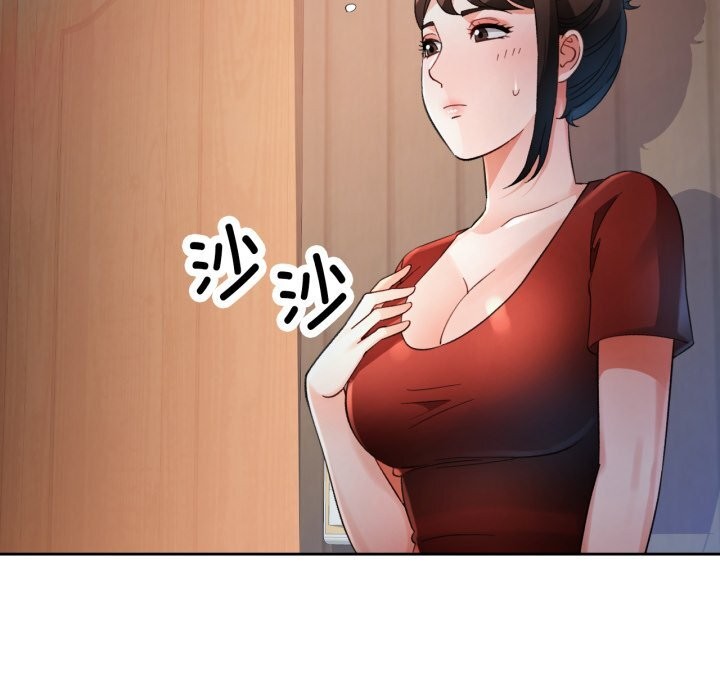 脱轨关系第68話