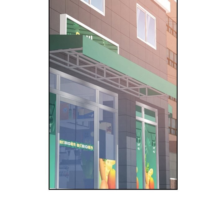 脱轨关系第68話