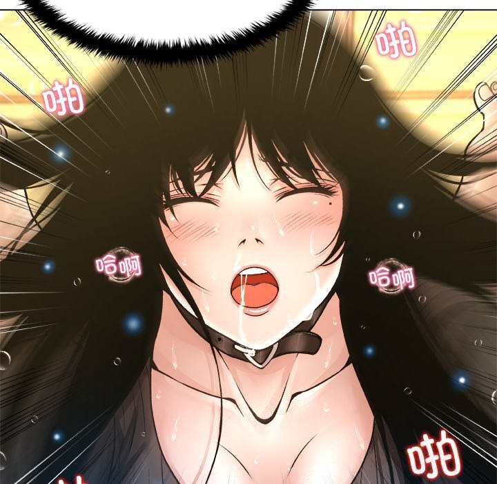 被幸运诅咒的人第6話