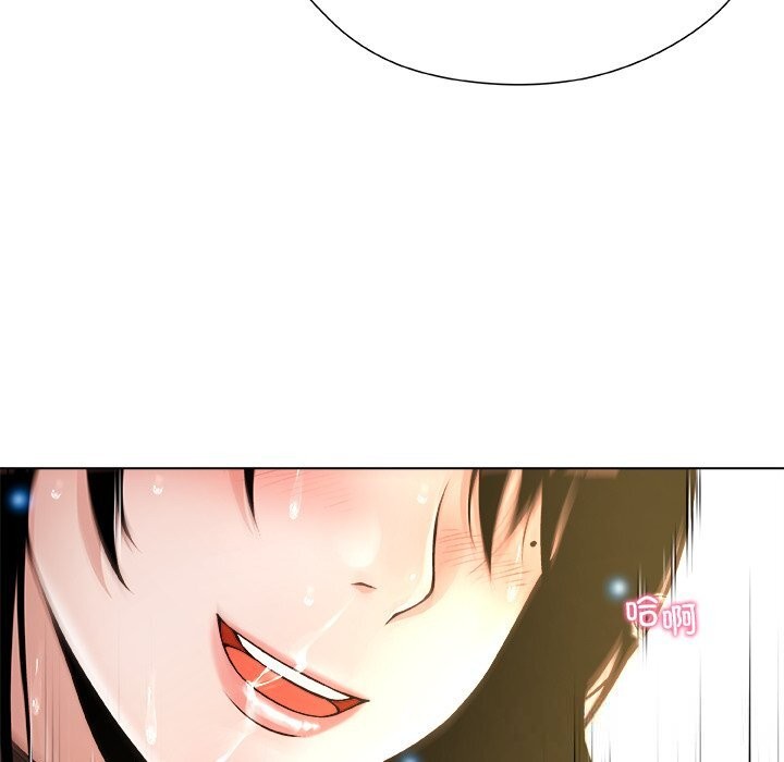 被幸运诅咒的人第6話