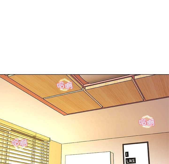 被幸运诅咒的人第6話