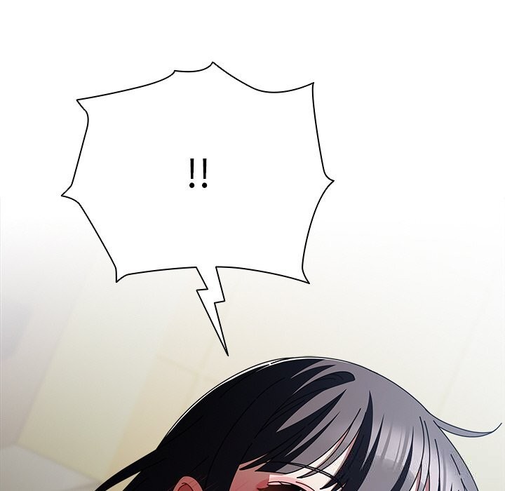 请弄臟我的女朋友第19話