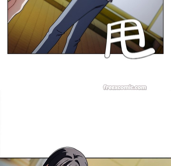 请弄臟我的女朋友第19話