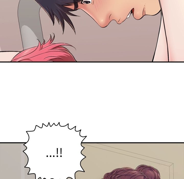 再愛我一次第33話