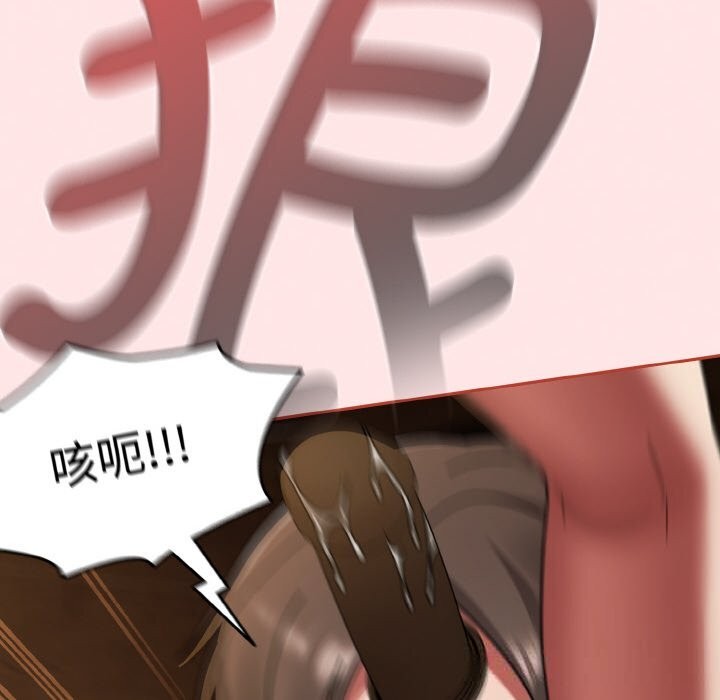 热情拳击馆第37話