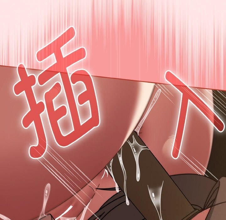 熱情拳擊館第37話