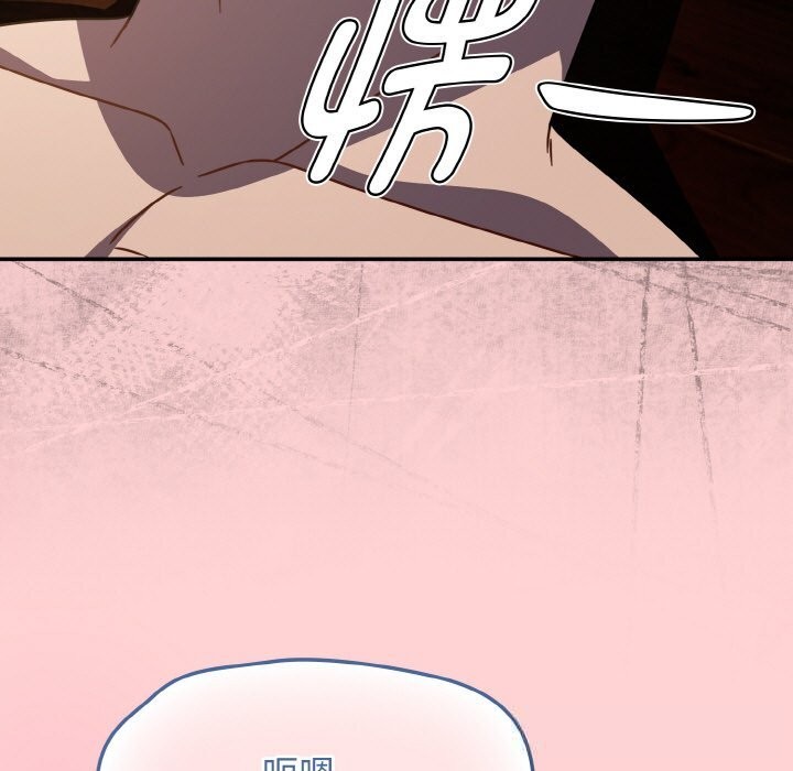 热情拳击馆第37話