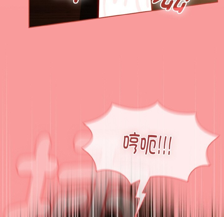 热情拳击馆第37話