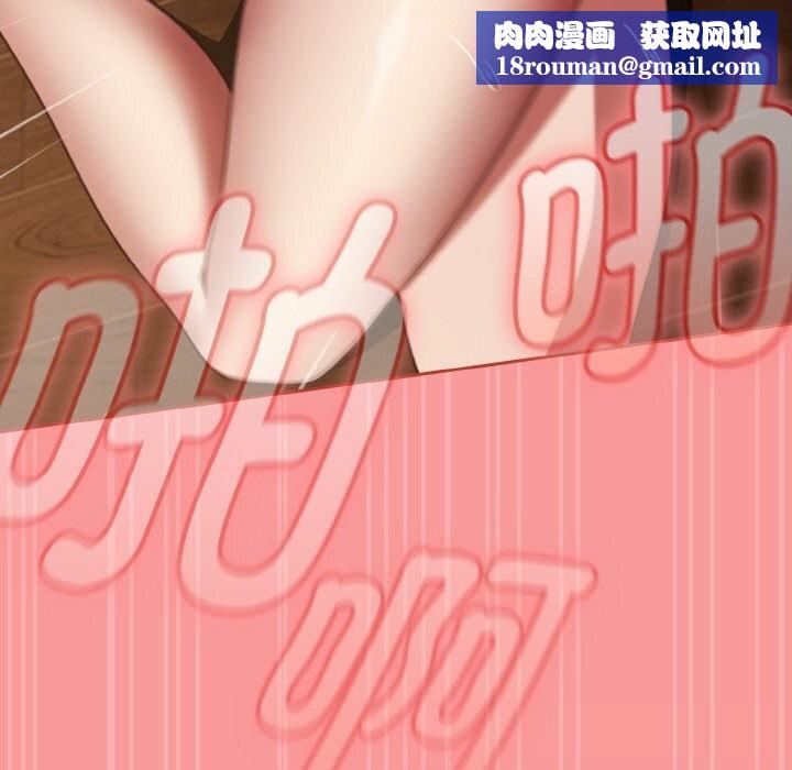 熱情拳擊館第37話