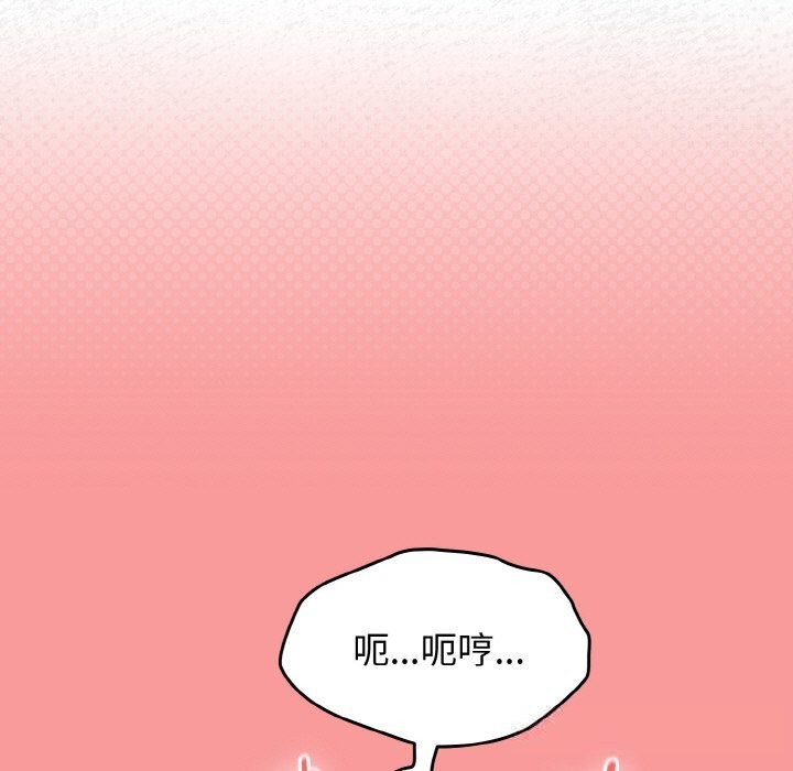 熱情拳擊館第37話