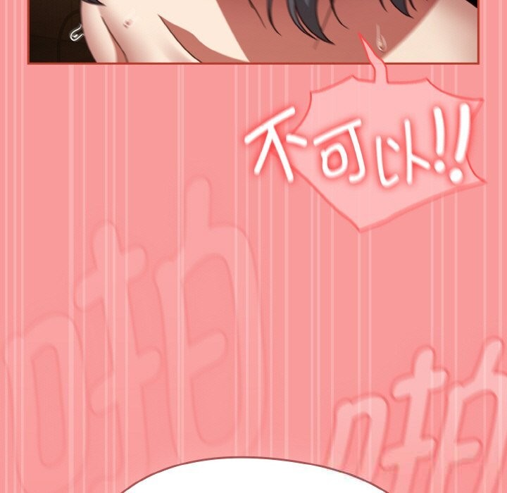 熱情拳擊館第37話