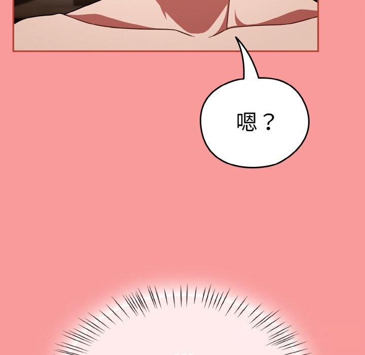 热情拳击馆第37話