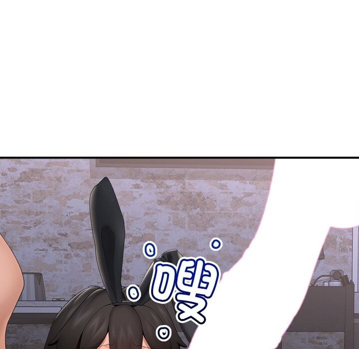 催眠手机第34話