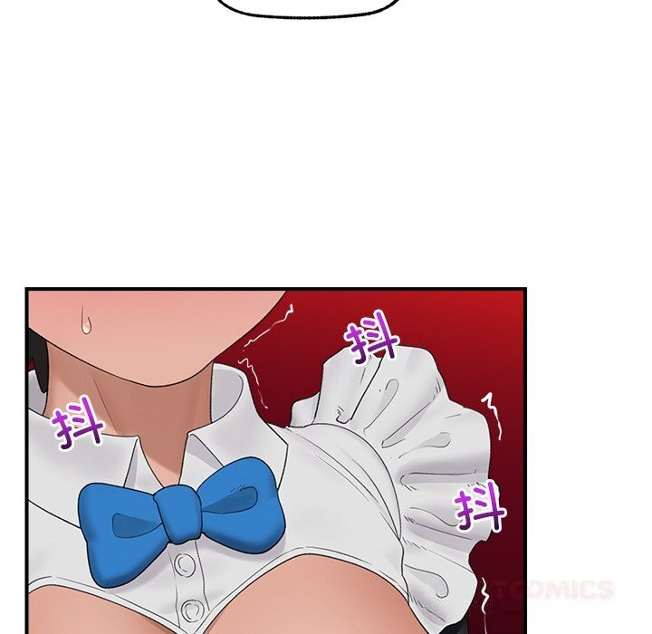 催眠手机第34話