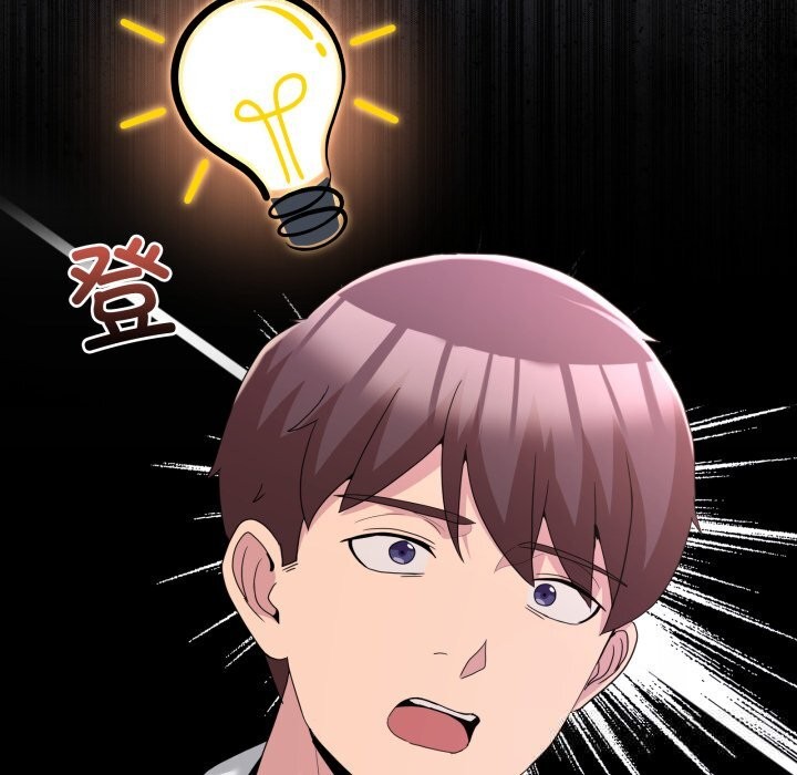 男人止步第20話