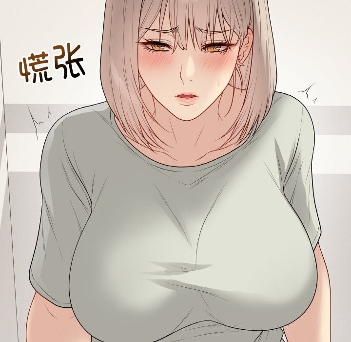 最后的冲刺第26話