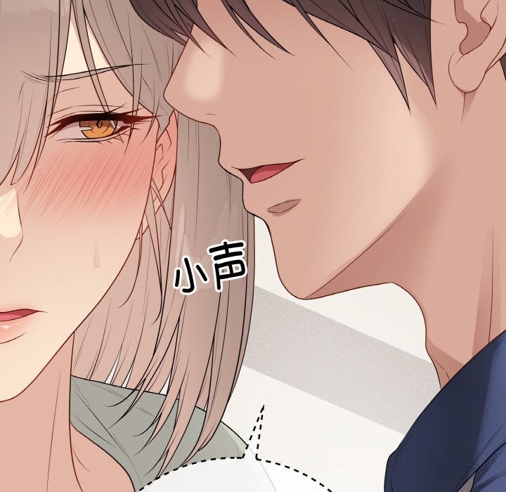 最后的冲刺第26話