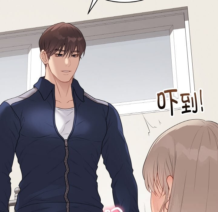 最後的沖刺第26話