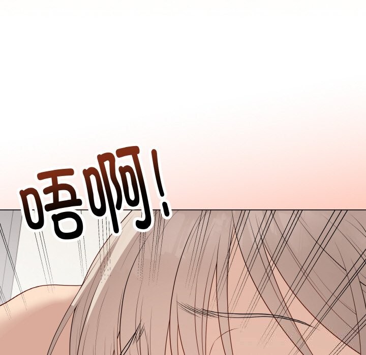 最后的冲刺第26話