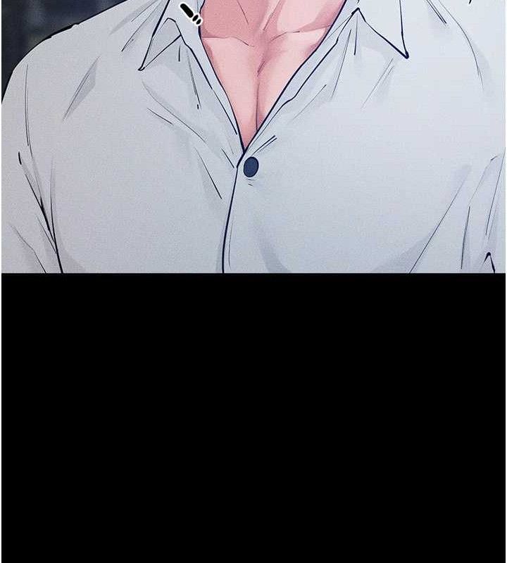 继母与继姐第86話-讓女人超有感的打樁機