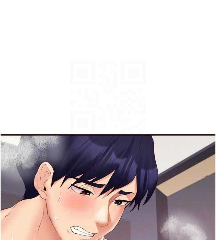 熟女自助餐第52話-幫學妹開苞