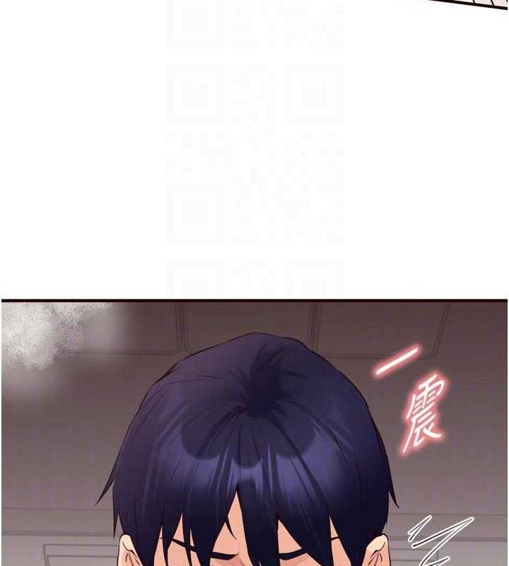 熟女自助餐第52話-幫學妹開苞