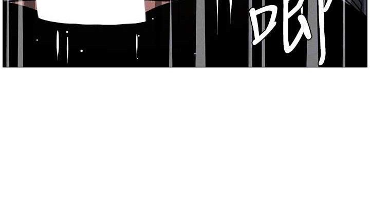 兄妹的秘密授課第73話-天降正妹新對手